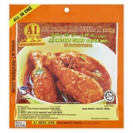 A1 Sos Rempah Kari Daging (Ayam)/ A1 All-in-One Instant Curry Paste/ A1咖喱肉酱料 230g