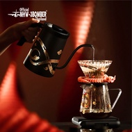 MHW-3BOMBER Assassin Electric Coffee Kettle - Year of the Snake Limited Edition กาไฟฟ้า ขนาด 600 ml