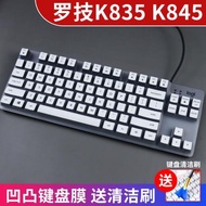 適用于Logitech羅技K845臺式機無線鍵盤K835保護膜K865按鍵套G412