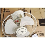 Midea Fd40-11A Ceiling Mounted Home Use Electric Fan Industrial Hanging Restaurant 16 Inch Hanging F