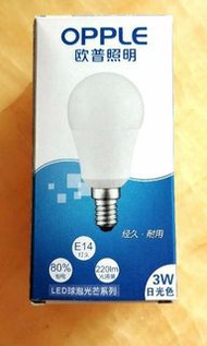 OPPLE LED 燈泡 bulb 3W (Warm White 3000K color)