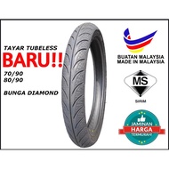 2023 stock} Tayar Tubeless 70/90-17 80/90-17 Tyre Bunga Diamond Maxxis PIRELLI 70/90-14 80/90-14 MICHELIN CORSA CHEETAH