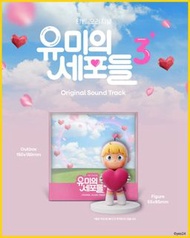 韓國代購🇰🇷 [[ 柔美的細胞小將3 OST 電視原聲碟 ]]