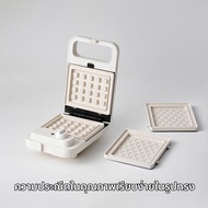 OLAYKS | เครื่องทำอาหารเช้าหลายฟังก์ชันพร้อมตั้งเวลา