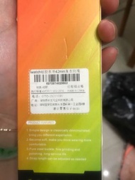 Iwatch 錶帶