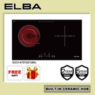 (AUTHORISED DEALER) ELBA Built In Combi Induction Ceramic Cooker Hob (BLACK) EICH-K7072ST(BK) / elba