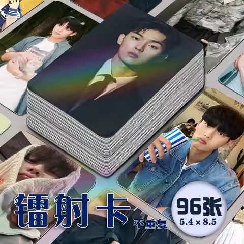 96Pcs Korean Celebrities Star And Actors Choi Hyun Wook Periphery Laser Small Card And Mini Card