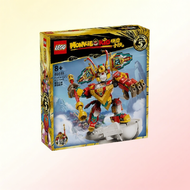 LEGO | LEGO Wukong Xiaxia ของเล่นตัวจักรกลขนาดย่อม