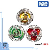 [พร้อมส่ง Lot 🇯🇵] BEYBLADE X BX-08 : 3 On 3 Deck Set (ของแท้ Takara Tomy)