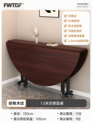 Extendable round Dining Table Small Household Semi-Circular Foldable against the Wall Versatile roun