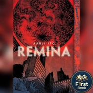 [PRE-ORDER] Remina Manga (Junji Ito)