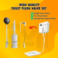 High Level Plastic Tank | Full Set Toilet Water Tank Valve Toilet Water Tank Flush Outlet Inlet Valv