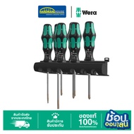 WERA KRAFT FORM PLUS Screwdriver Set 05105622001