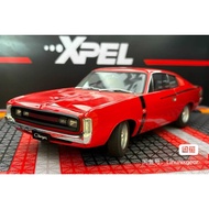 Out of Print autoart 1/18 Chrysler Charger E49, That Speed Like Passion, Alloy Body Alloy Chassis, O