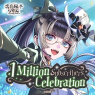 [PO 6/21] hololive DEV_IS Juufuutei Raden 1 Million Subscribers Celebration