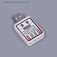 FSMY CR425 Battery Charger Electric Fishing Float Rechargeable CR425 Battery USB Charger 2 Hole Char