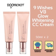 [Nine Wishes] VB Glow CC Cream, 50 ml × 2