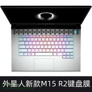 For Dell Alienware M15 R4 R3 R2 OLED 15.6'' / Dell Alienware M17 R4 R3 R2 17.3'' 2020 2021 Silicone Keyboard Cover protector