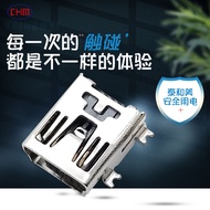 Mini5P Full Patch 6HS3