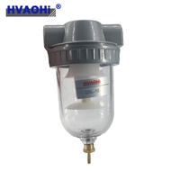 Pneumatic Air Filter Oil-Water Separator QSL-08-10-15-20-25-35-40-50Water cup filter element HU79