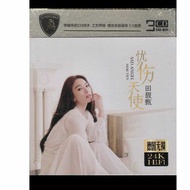 CD HEBE TIEN - THE BEST OF 3DISC IMPORTED CHINA