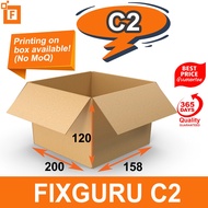 Fixguru C2 Carton box 20 X 15.8 X 12cm. Small Medium Boxes. Moving, Storage, Courier.