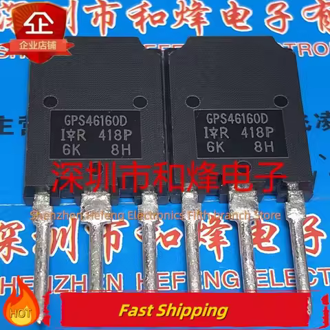 5PCS-10PCS GPS46160D IRGPS46160DPBF TO-247 600V 160A NEW AND ORIGINAL Quality Can Be Purchased