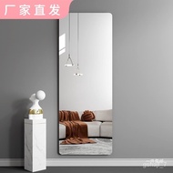 ST-🌊【Free Shipping】Wall Hanging Mirror Self-Adhesive Full-Length Mirror Home Wall Mount Paste Dormitory Wall Fitting Wal