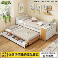 (Wbbuy)多功能雙層床 上下鋪床 子母床 陪護床 榻榻米床 包送貨