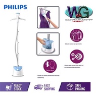 Philips Garment Steamer 1600W Easy Touch Stand GC482