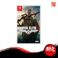 Nintendo Switch Sniper Elite 4 (English Chinese Multilingual Version 中英文合版)