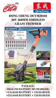 DONG CHENG DCYM4013B 2X20V 40V CORDLESS BRUSHLESS GRASS TRIMMER CUTTER EDGER PEMOTONG RUMPUT LAWN MO