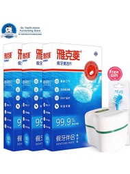 Y-kelin | Denture Cleaning Effervescent Tablets 90 tablets