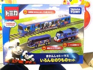 Tomica Thomas & Friends Set