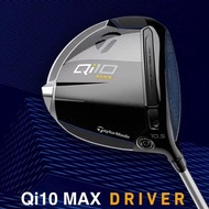 New Taylormade Golf Club Qi10 Max Driver Mens High Forgiveness Long Distance Driver