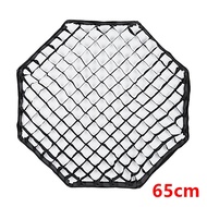 TRIOPO K3 Series Quick-Setup Octagon Softbox Bowens Mount for Sokani X100 X60 Mini Aputure 300c 200x