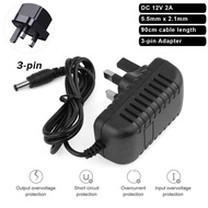 AC DC 12V 2A Power Adapter 3-Pin Plug for NVR Base Unit Connector Jack NVR System Use (5.5 x 2.1mm)