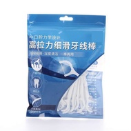 flosser Ultra-Fine Polymer Smooth Dental Floss Stick Disposable Toothpick Dental Floss Portable Dent