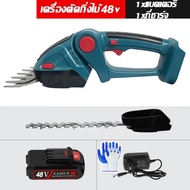 กรรไกรตัดหญ้าไร้สาย 2 IN 1 เครื่องตัดแต่งพุ่มไม้  Electric Hedge Trimmer ตัดแต่งสนามหญ้า ใบมีด SK5