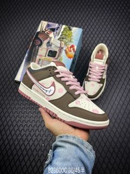 Otomo Katsuhiro x Nike SB Dunk Low "Steamboy OST"