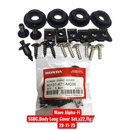 HONDA WAVE ALPHA / ALPHA-FI BODY FRAME SCREW SET / FULL BODY COVER SCREW SET