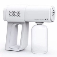 K5 Pro 藍光消毒噴霧槍