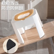 Mobile toilet toilet toilet squat toilet toilet chair stool home pregnant women children multi-functional chair stool ba