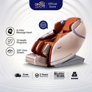 GINTELL DéSpace UFO-X Massage Chair AI Senses