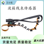 01M 325283 Harness Badan Injap Penghantaran Sesuai untuk Volkswagen 01M