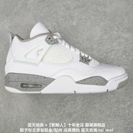 耐吉 Nike Air Jordan 4 Retro 白灰奧利奧 CT8527-100 公司貨