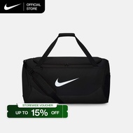 Nike Brasilia Training Duffel Bag (Large 95L) - Black [IB4391-010]