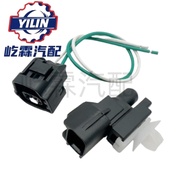 Outdoor Temperature Sensor 88790-22131 077500-5191 88625-32171 Suitable for Toyota26071404