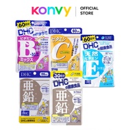 [Clearance] DHC Supplement Vitamin C & B & E & Zinc (20Days/30Days)