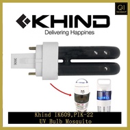 Khind - UV Bulb Mosquito - UVT 7W - PL-C 4P 7W/360-400nm (IK609, PIK-22)